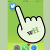 Supprimer un compte de l'application twitter pour iphone