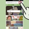Fermer google chrome