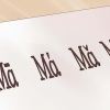 Apprendre le chinois mandarin