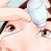 Soulager les yeux douloureux