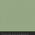 Trouvez votre mot de passe wi-fi dans windows