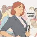 Gestion du personnel