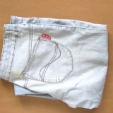 Faire des shorts avec des jeans