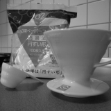 Pour faire du café