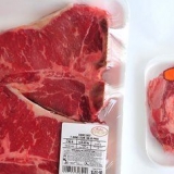 Préparer des steaks