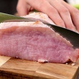 Faire du tocino