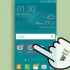Activer la 4g sur un galaxy s3