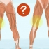 Débarrassez-vous des crampes à la cuisse
