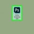 Ouverture de fichiers dans photoshop