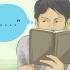 Citer des citations dans un rapport de recherche