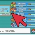 Battez l'elite four dans pokémon firered et leafgreen