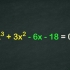 Factorisation d'un polynôme du troisième degré