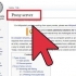 Utiliser un proxy