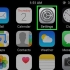 Sauvegardez manuellement votre iphone sur icloud
