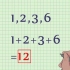 Calculer la moyenne d'un groupe de notes