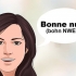 Souhaiter une bonne nuit à quelqu'un en français