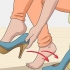 Levez les pieds