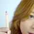 Dessine tes sourcils