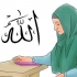 Devenir musulman